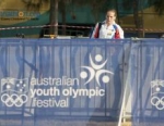 2013 Australian Youth Olympic Festival