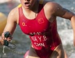2013 Australian Youth Olympic Festival