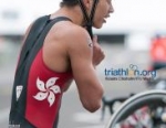 2013 Australian Youth Olympic Festival