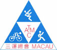 Macau Triathlon Association