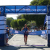 Junior triathles from Costa Rica champions of the CAMTRI Central American and Caribbean Championship