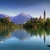 Juniors get to race in the most stunning setting of Lake Bled.