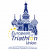ETU Family: Working together in 2018, celebrating our sport in Moscow