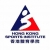 Coaching position available in Hong Kong