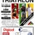 2009 Grenada Triathlon