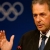 ITU team meet IOC top brass