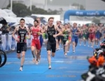 2017 ITU World Triathlon Yokohama