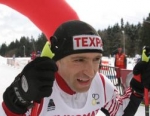 2005 Nove Mesto ITU Winter Triathlon World Cup