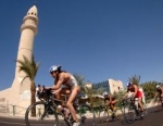 2006 Aqaba ITU Triathlon World Cup