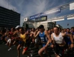 2007 Gyor ITU Duathlon World Championships