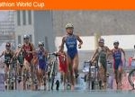 2007 Beijing BG Triathlon World Cup