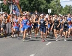 2009 Tiszaujvaros ETU Triathlon Junior European Cup