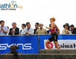 2012 Ishigaki ITU Triathlon World Cup