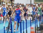 2013 Guatape ITU Triathlon World Cup