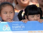 2014 Chengdu ITU Triathlon World Cup