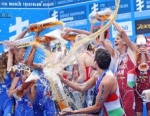 2014 Hamburg ITU Triathlon Mixed Relay World Championships