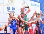 2015 Chengdu ITU Triathlon World Cup