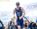 2016 ITU World Triathlon Yokohama